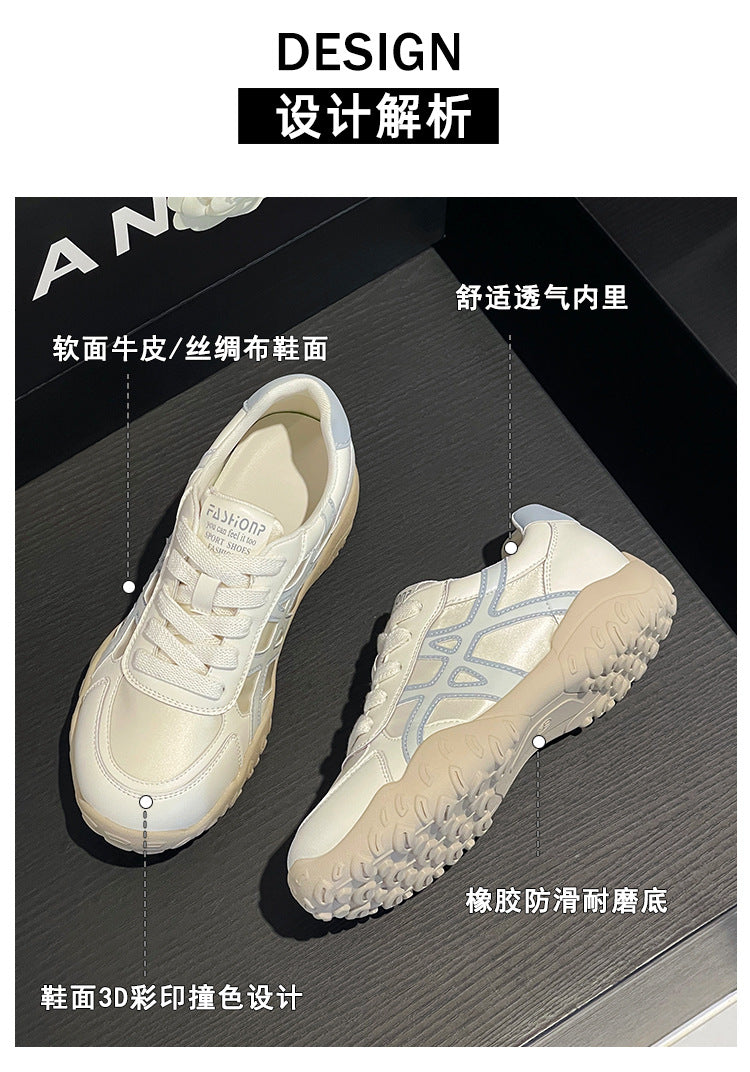 Women's Hiking Shoes Outdoor Sports Shoes Women's 2026 New Spring Hot-Selling Height-Increasing German Training Shoes Women's Forrest Gump Shoes