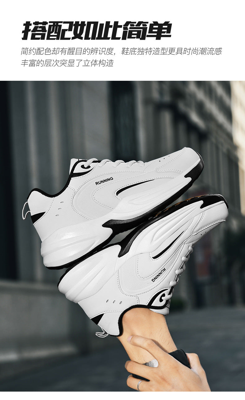 Extra Large Size Running Shoes Men's Sports Casual Shoes Autumn and Winter New Youth Lightweight Breathable Student Outdoor Trendy Shoes
