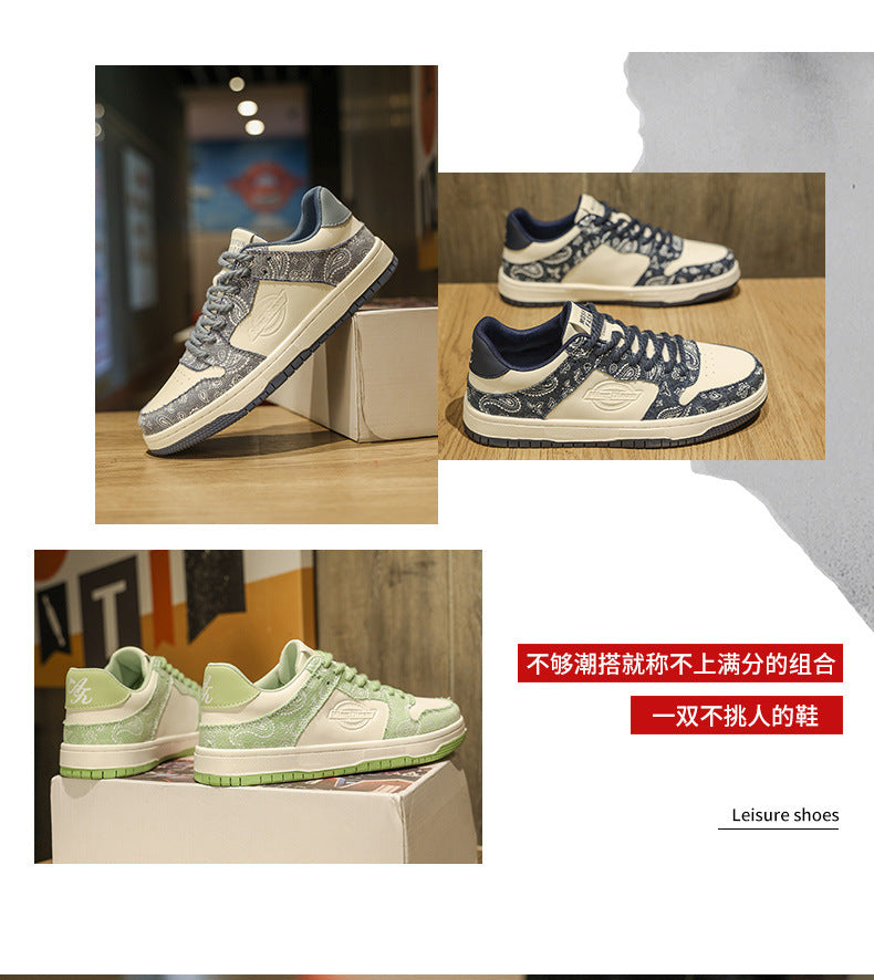 Men's New Winter Style Student Light Luxury Fashionable High-Value Running Shoes, Non-Slip and Wear-Resistant Men's Trendy Casual Sneakers