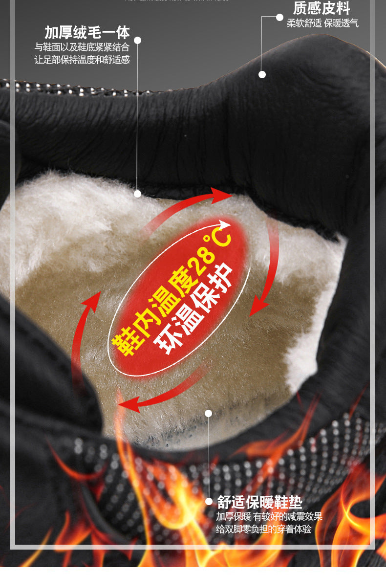 Casual Sports Leather Shoes Men's 2025 New Soft Sole Non-Slip Wear-Resistant Lightweight Fashionable Breathable Forrest Gump Shoes sneaker