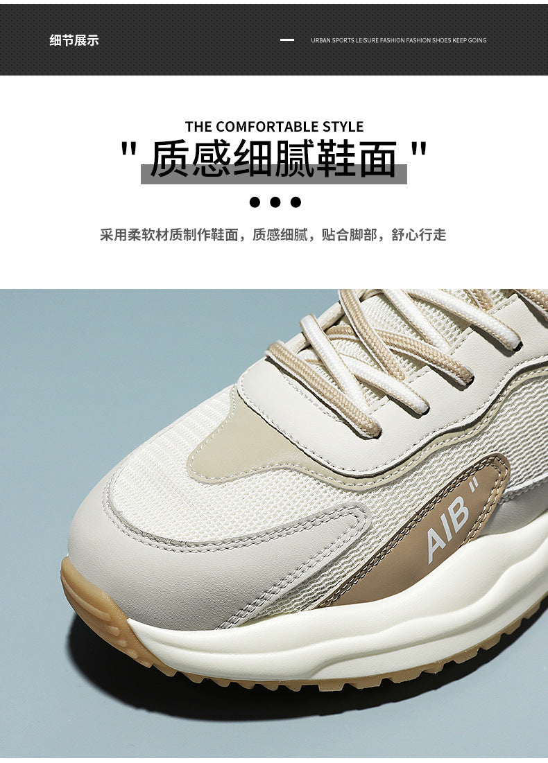 2025 Summer New All-match Men's Shoes Mesh Breathable Lightweight Soft Sole Running Shoes Men's Casual Sports Trendy Shoes