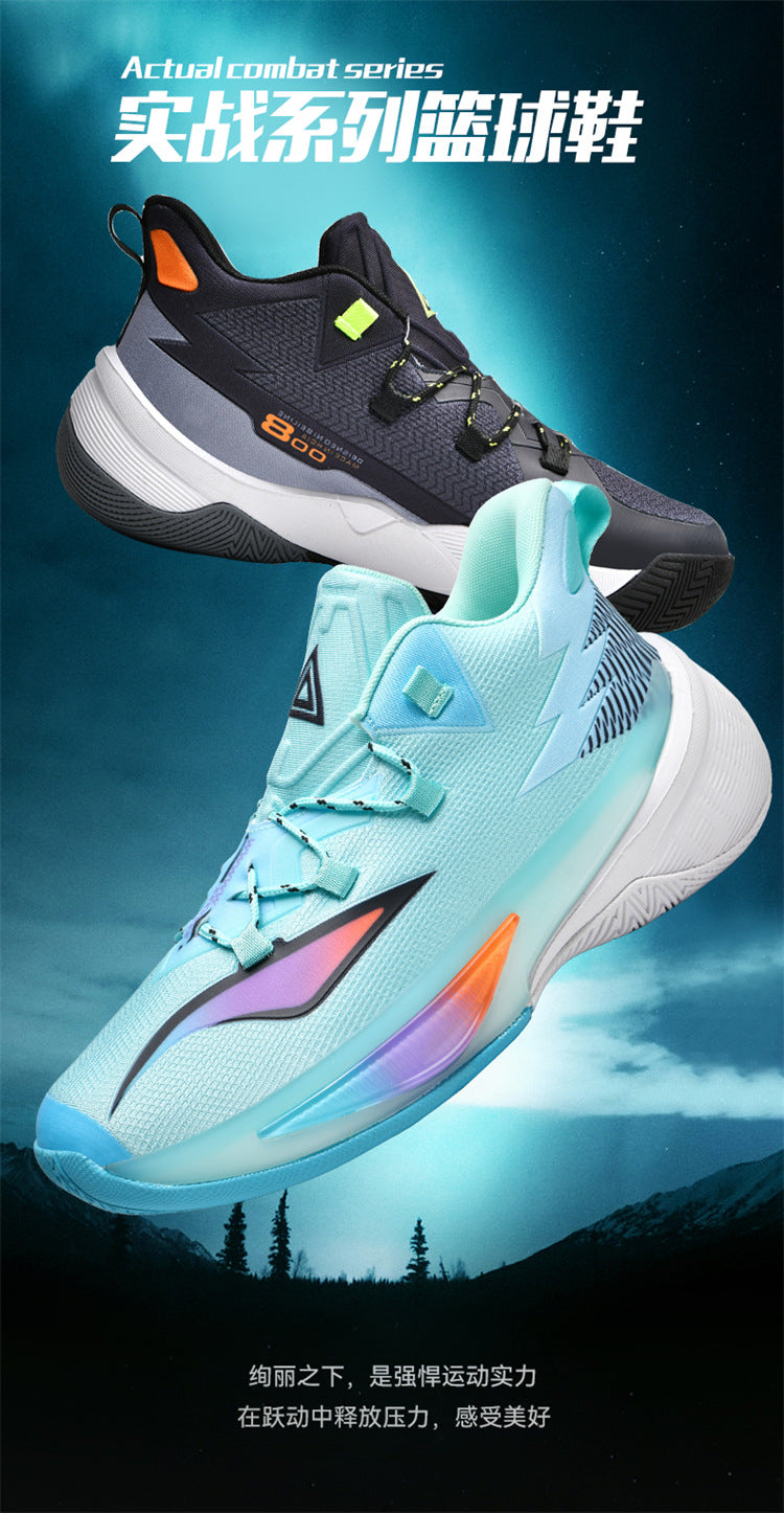 Basketball Shoes Men's and Women's Non-slip Wear-resistant Practical Training Shoes Mesh Breathable Running Sneakers for Teenagers and Students