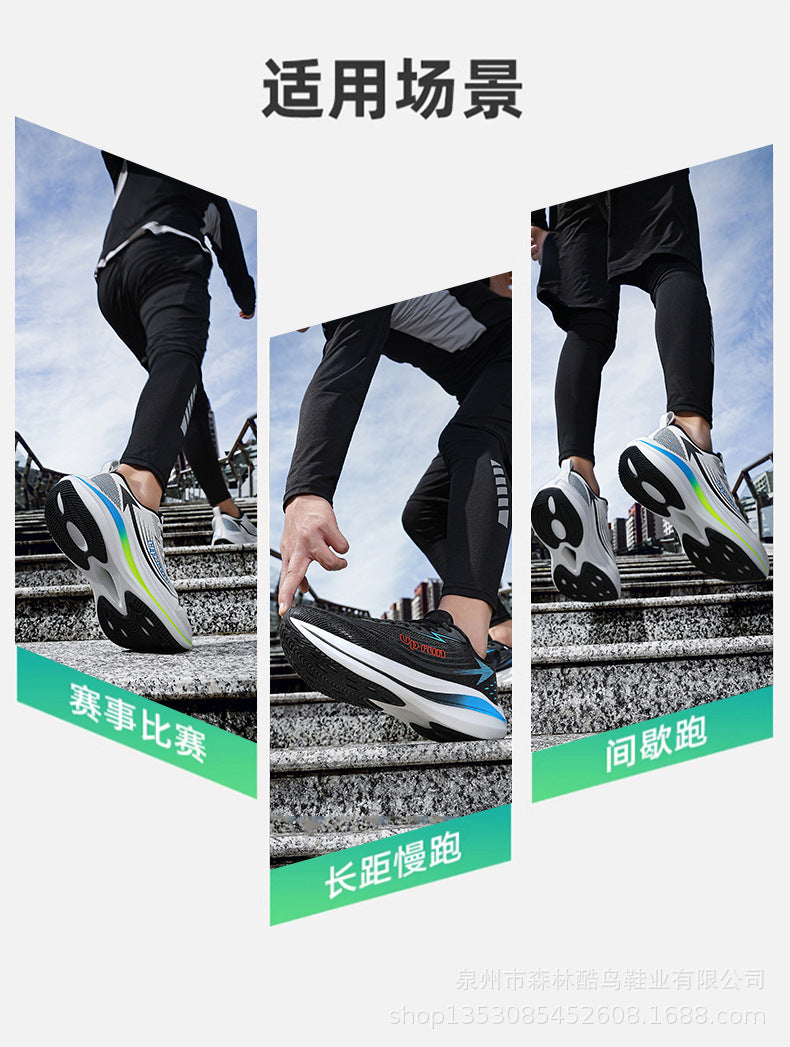 Up run2024 autumn new fashion lightweight running shoes teenagers students running shoes soft bottom leather sneaker