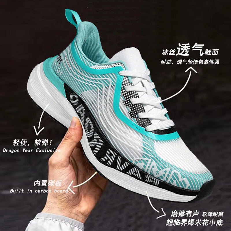 Cross-border New Breathable Casual Sports Running Shoes Autumn Fashion Coconut Shoes Light Outdoor Men's Shoes
