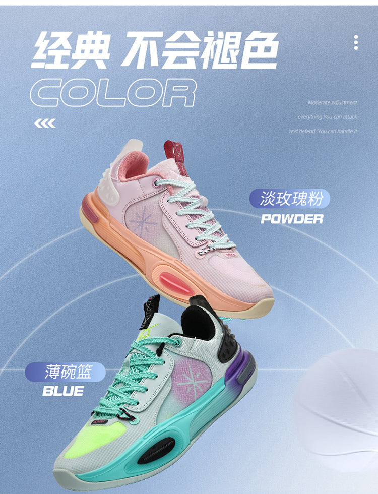 Basketball Shoes Men's New Breathable Non-slip Shock Absorption Wear-resistant Rebound Practical Training Shoes Sports Shoes for Young Students