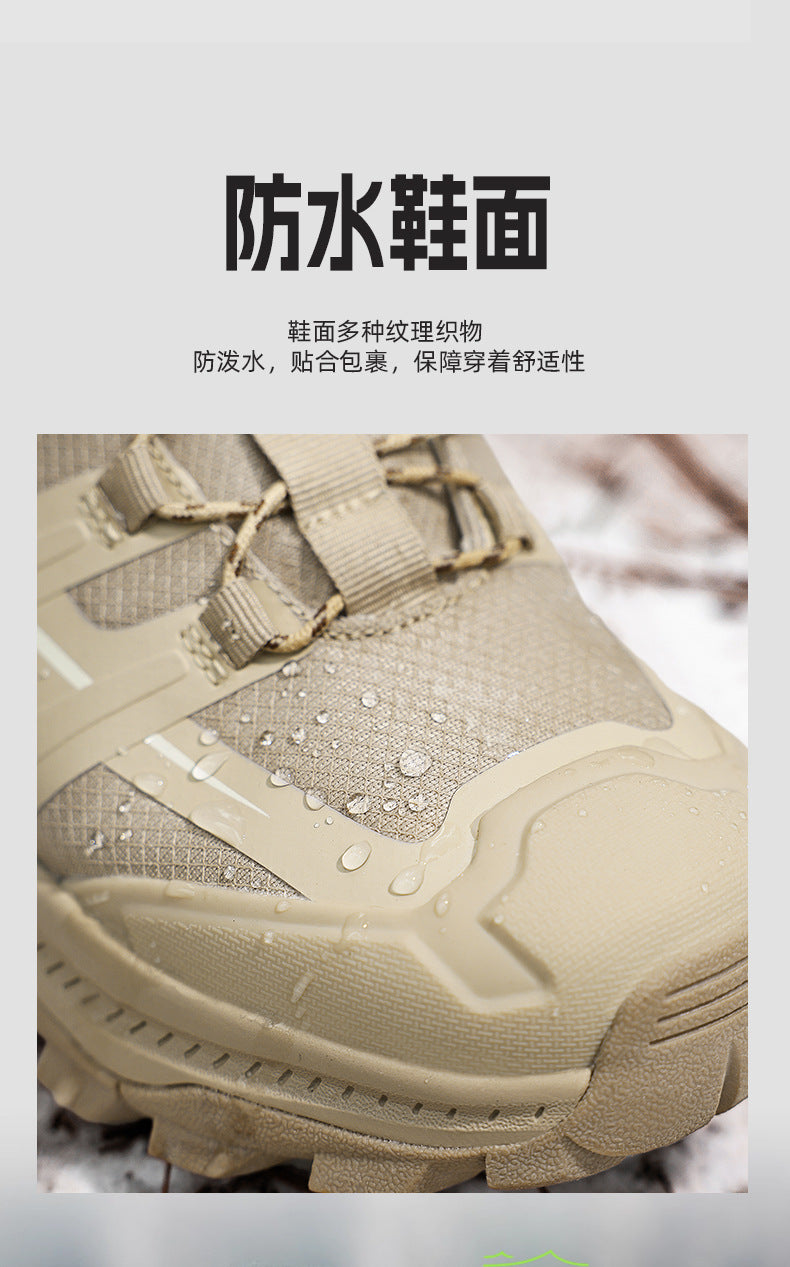 Rotating Buckle Anti-Slip Hiking Shoes for Men, Water-Repellent Cross-Country Running Shoes, Cushioning Outdoor Sports Shoes, Wear-Resistant Hiking Shoes