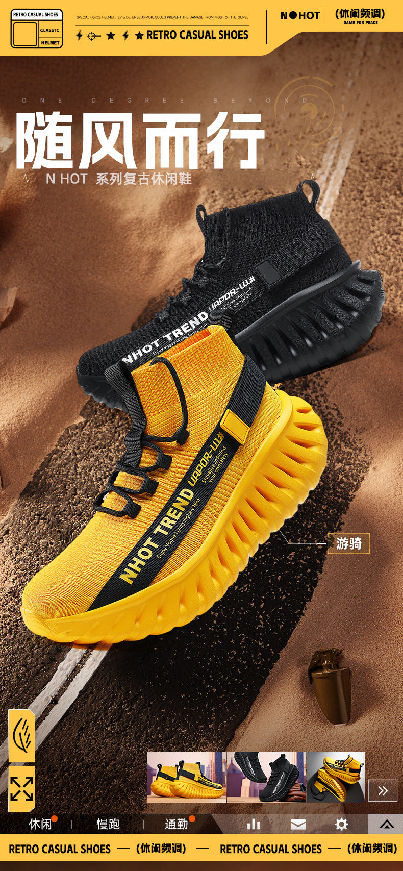 Men's Shoes, Four-Season Sports Shoes, Men's Breathable New Ultra-Light Soft-Soled Mesh Student Shock-Absorbing Casual Sneakers, Running Shoes for Men