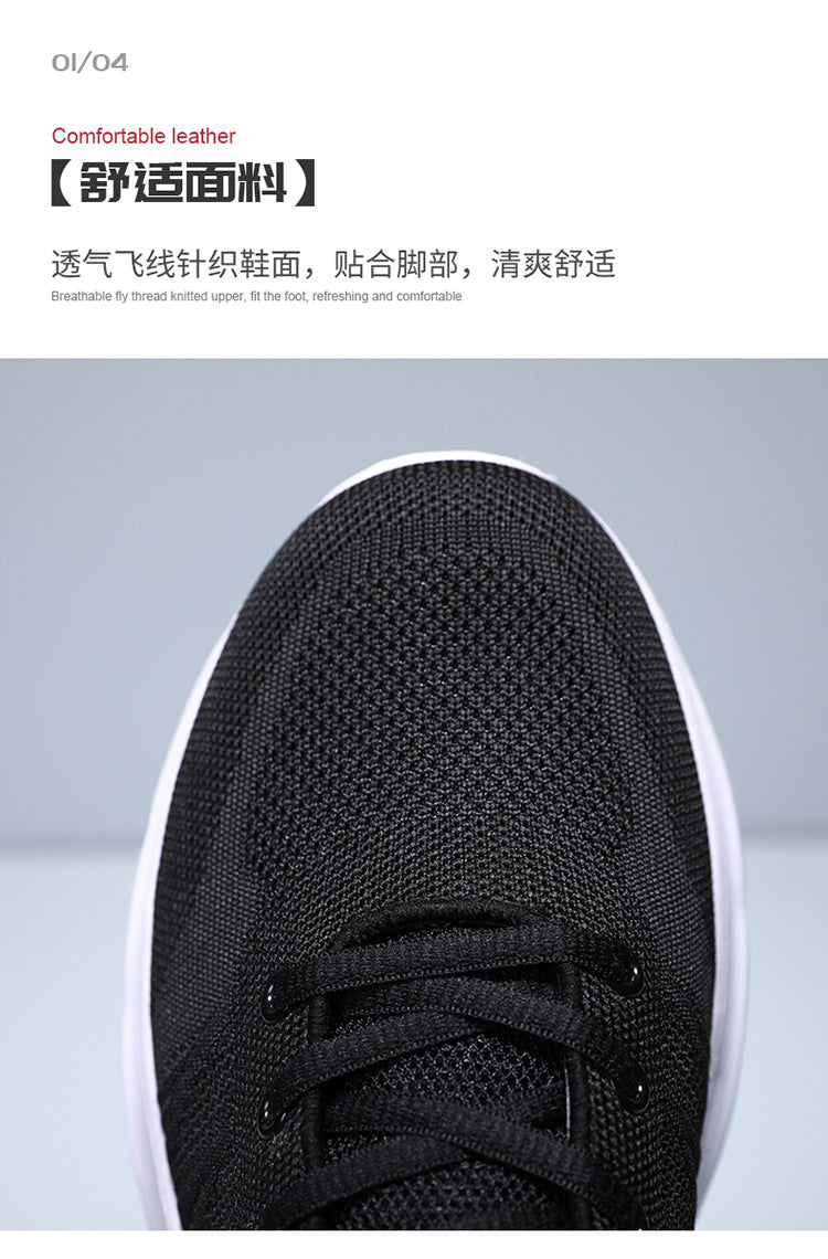 Men's Running Shoes 2025 New Cross-Border Outdoor Breathable Mesh Casual Shoes Men's Fashionable Trendy Sports Shoes