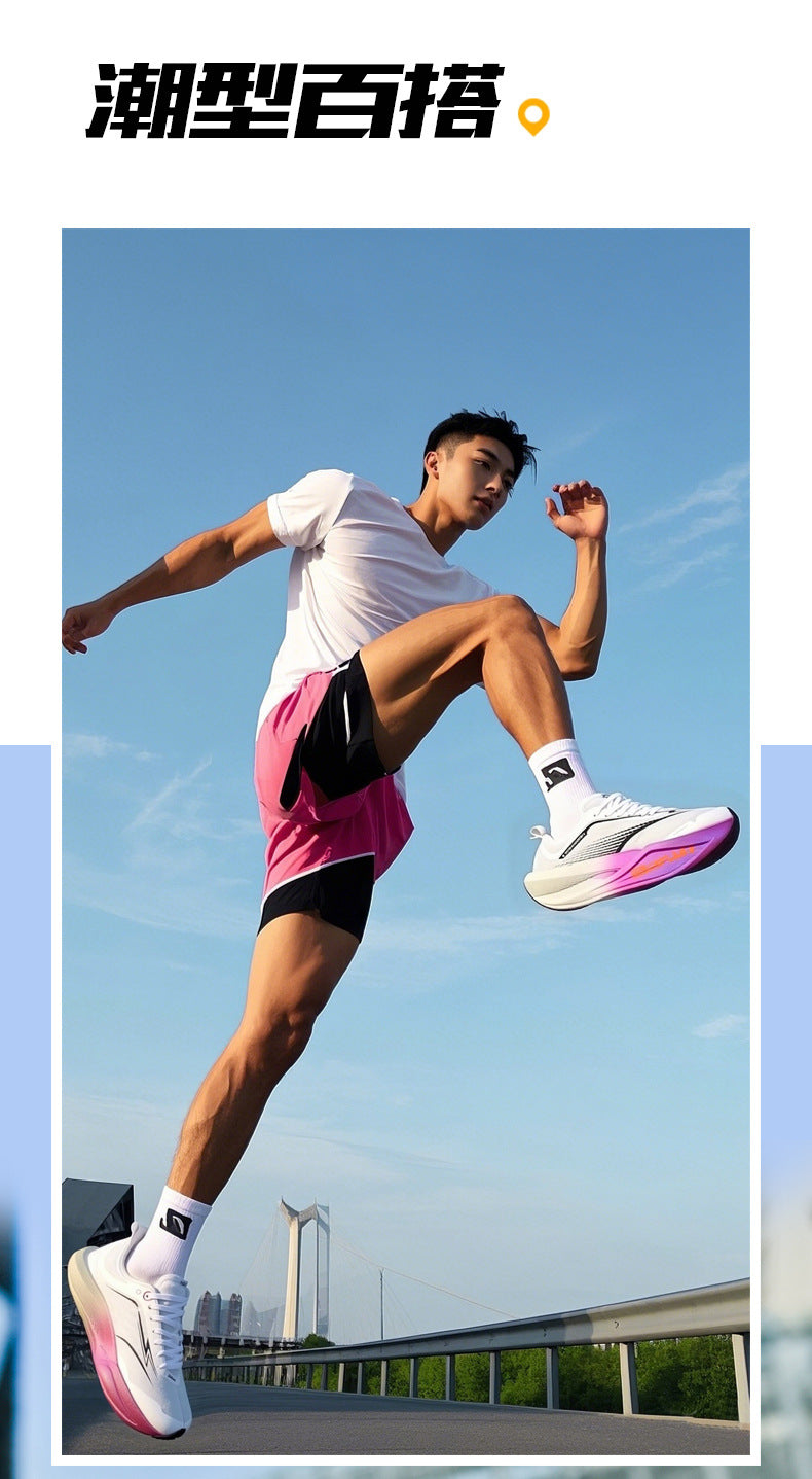 Professional Marathon Sports Training Racing Competition Cushioning Breathable Men's Sports Shoes Carbon Plate Comfortable Women's Running Shoes Autumn
