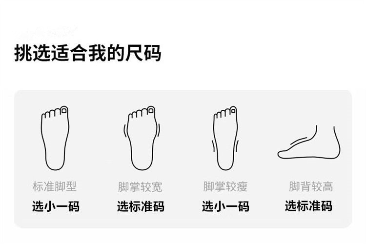 Classic All-Match High-Level Outdoor Hiking and Mountaineering Lightweight Air Cushion Shock Absorbing sneaker Elastic Ins Torre Shoes for Men