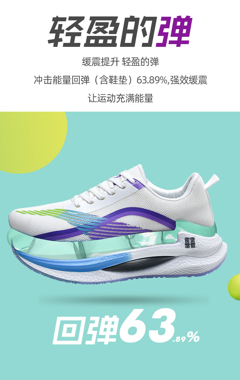 Couple Style Spring and Autum New Sports Shoes Men's Casual Shoes 2025 Lightweight Comfortable Breathable Running Shoes Men's Mesh