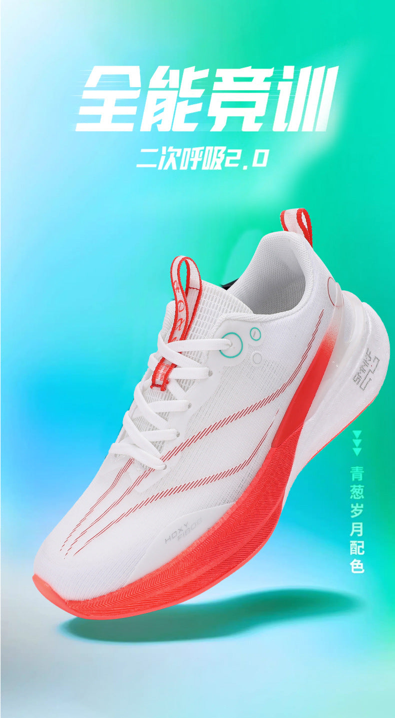 8 Running Shoes for High School Entrance Examination, Non-Slip, Professional, Lightweight, Wear-Resistant, Racing Training, Breathable, Shock-Absorbing and Rebound Sports Shoes
