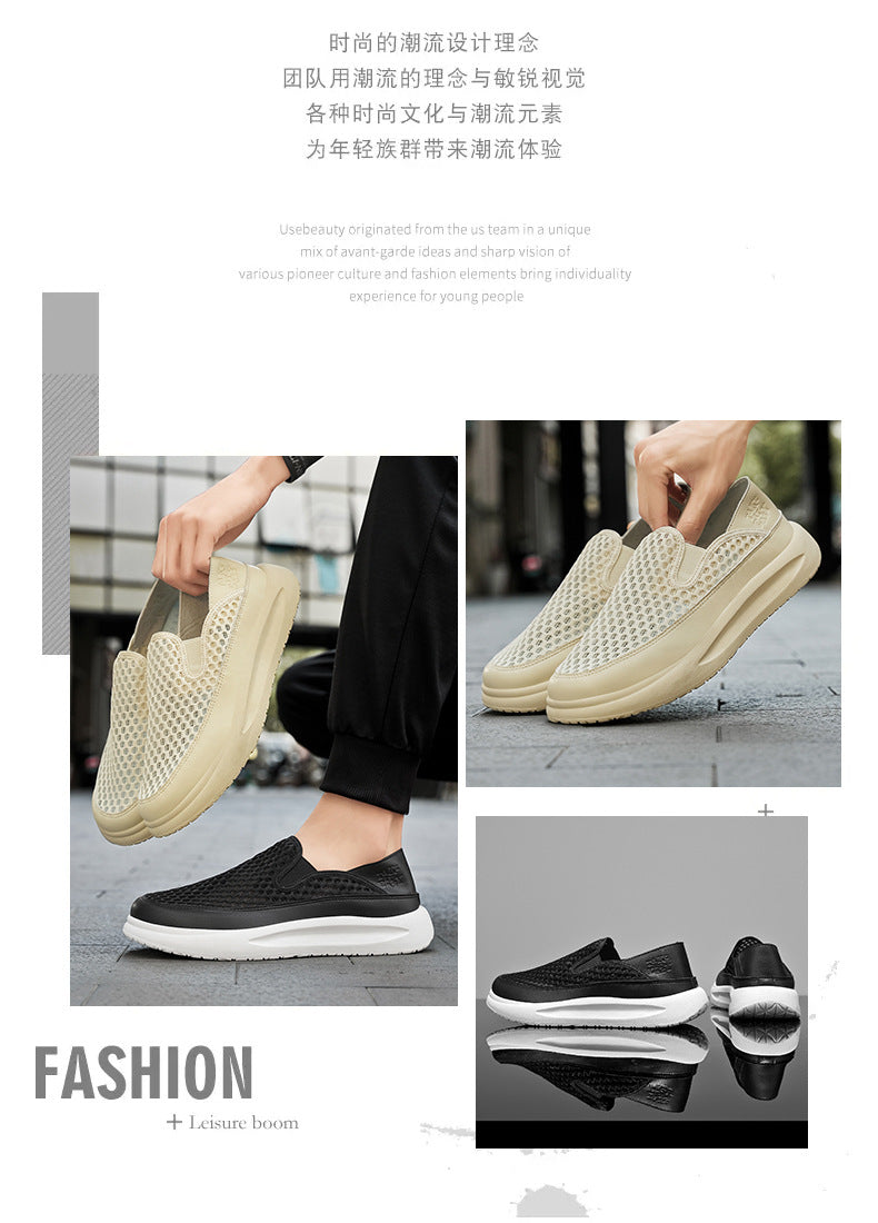 Quality Selection Men's Summer Sports Shoes 2025 Mesh Breathable Running Shoes One-Leg Outdoor Shock-Absorbing Running Shoes National Trend