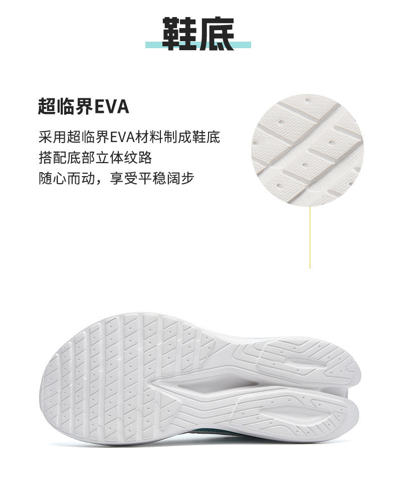 2025 Men's Shoes Autumn and Summer New Mesh Running Shoes Sports Shoes Breathable Shock Absorbing Soft Sole Student Shoes Lightweight Running Shoes