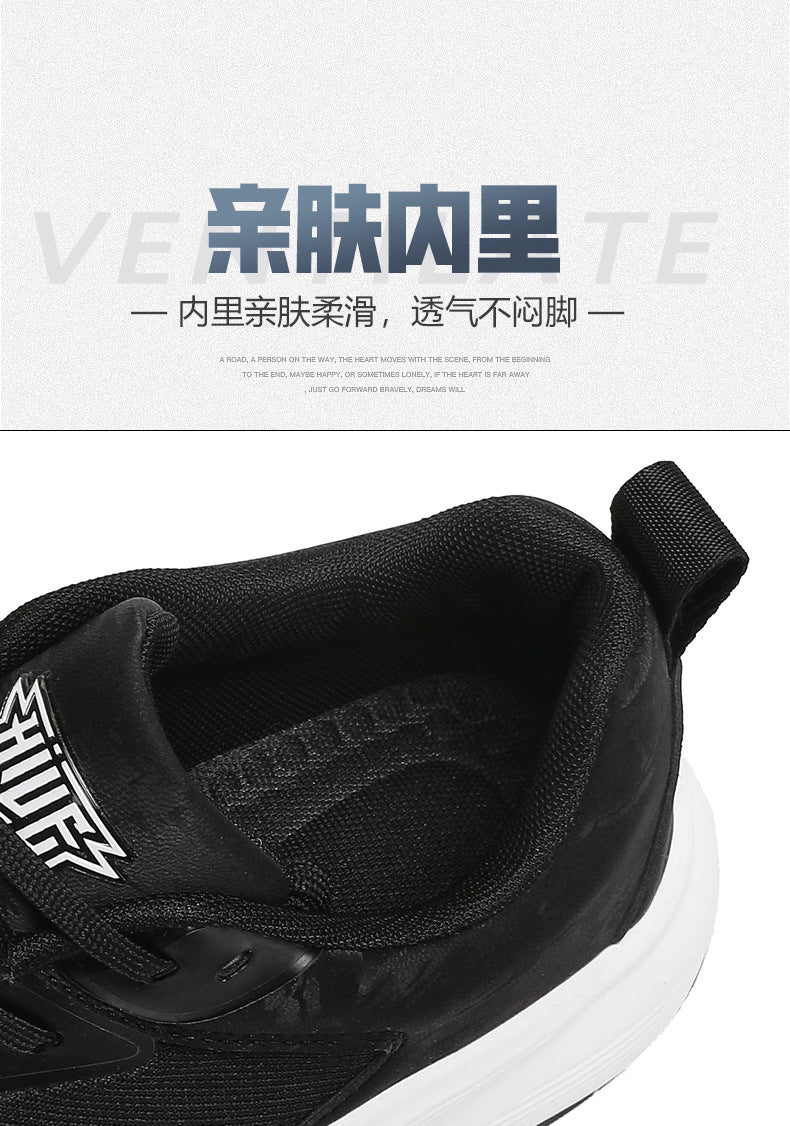 2025 New Couple Running Shoes Lightweight Shock-Absorbing Breathable Sports Shoes for Men and Women Youth Travel White Shoes Cross-Border