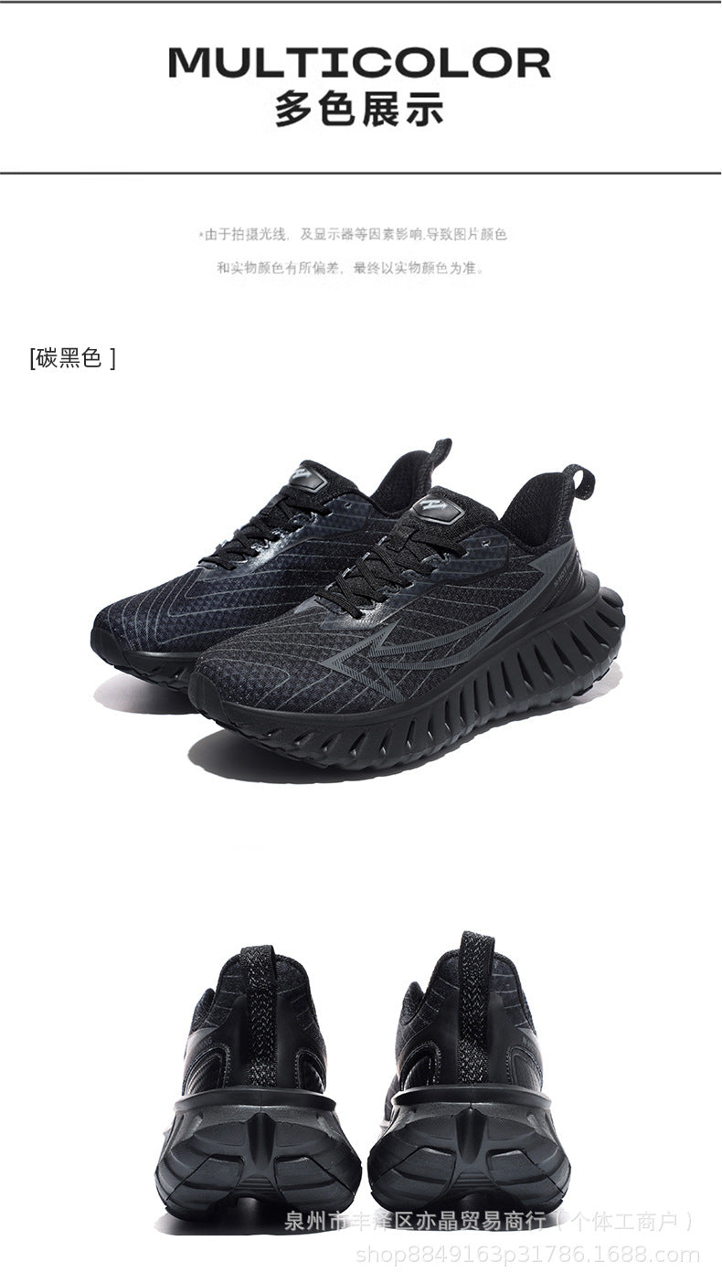 Running Shoes Men's Shoes 2025 New Breathable Mesh Sports Carbon Plate Running Shoes Increased Wear-Resistant Versatile Casual Shoes