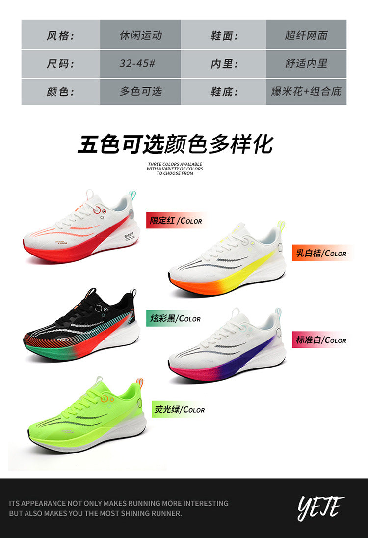 Running Shoes, Sports Shoes, Racing Shock-Absorbing Ultra-Light Running Shoes for Male Teenagers and Students, Carbon Plate Racing Breathable Fly-Woven Mesh