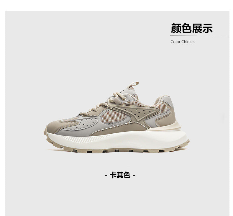 HOBIBEAR Men's Shoes Spring and Autumn Trendy Brand Breathable Thick-soled Torre Shoes Men's Casual Running sneaker Youth Trendy Shoes