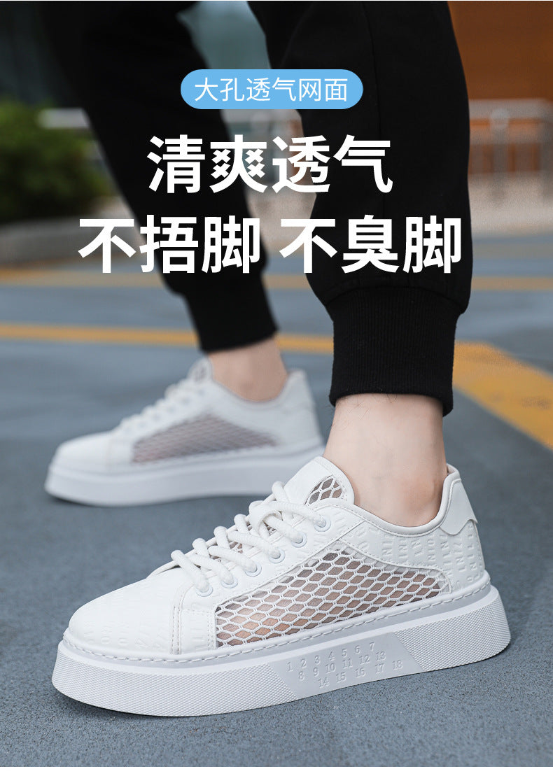 Men's Shoes 2026 Sneakers Versatile Sports Casual Shoes Youth Trendy Brand Running White Shoes Comfortable Breathable Low-Top