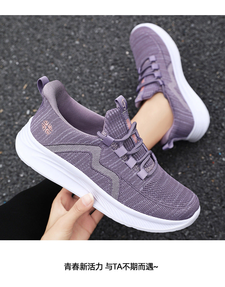 Summer New Style Walking Shoes, Shallow-Mouthed Women's Shoes, Casual Running Shoes, Comfortable Mom Shoes, Breathable Middle-Aged and Elderly Sports Shoes