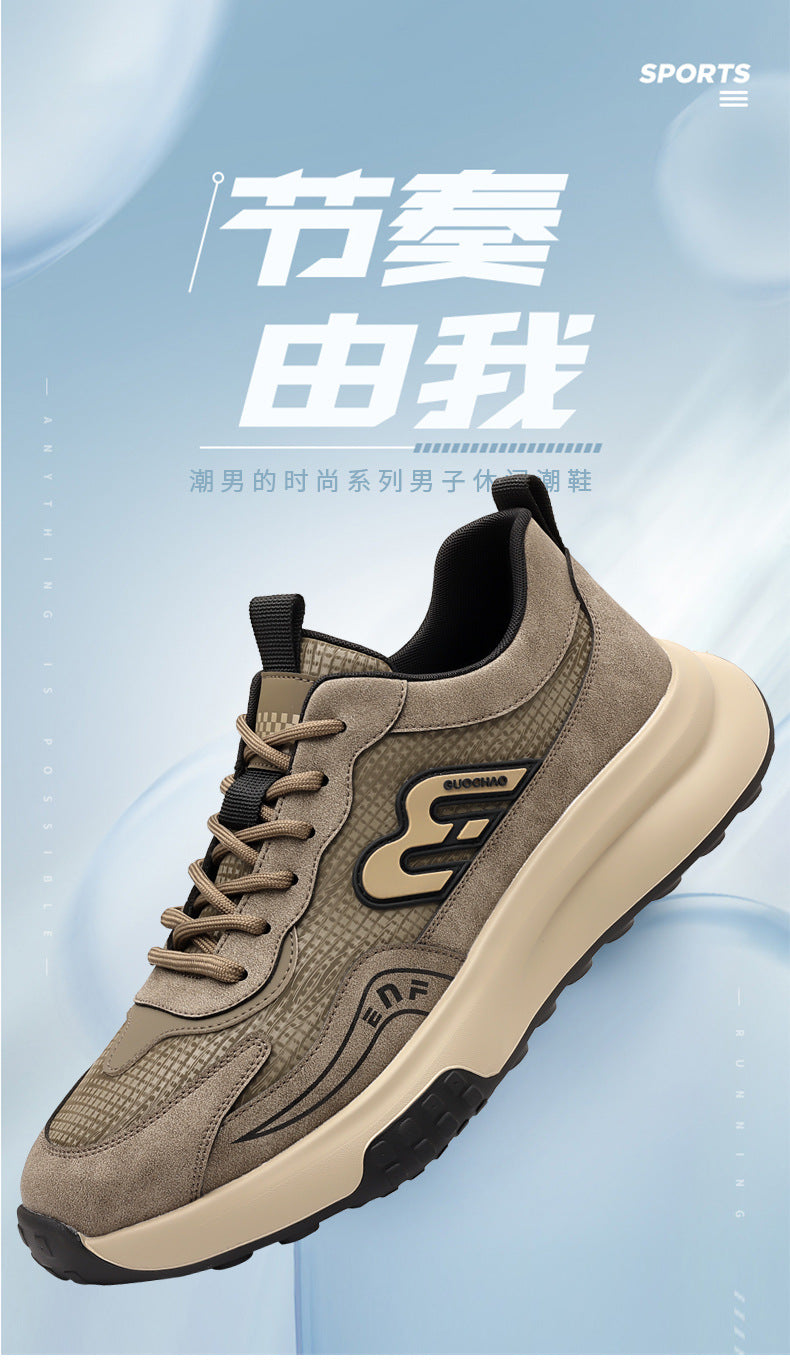 Men's Sneakers 2026 Summer New Style Men's Running Shoes Versatile Breathable Dad-Style Trendy Non-Slip Casual Shoes Wholesale