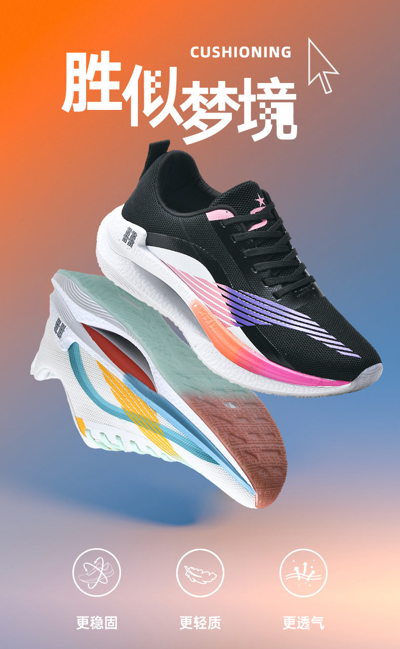 Couple Style Spring and Autum New Sports Shoes Men's Casual Shoes 2025 Lightweight Comfortable Breathable Running Shoes Men's Mesh