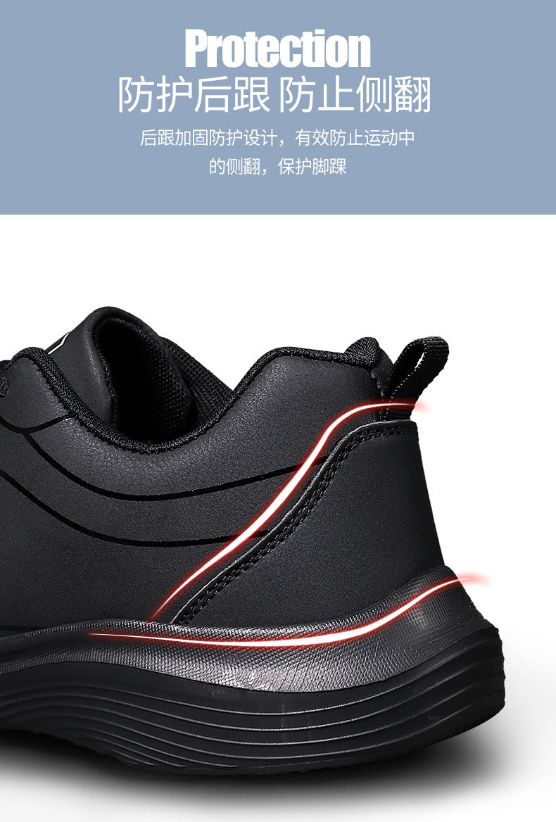 2023 Spring and Autumn New Men's Shoes Vintage Running Shoes Low-top Leather Forrest Gump Shoes Fashion Casual Youth Sports Men's Shoes