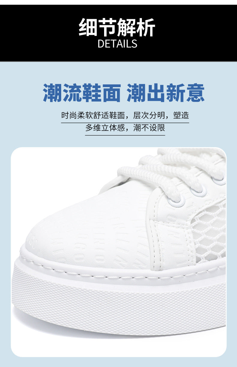 Men's Shoes 2026 Sneakers Versatile Sports Casual Shoes Youth Trendy Brand Running White Shoes Comfortable Breathable Low-Top