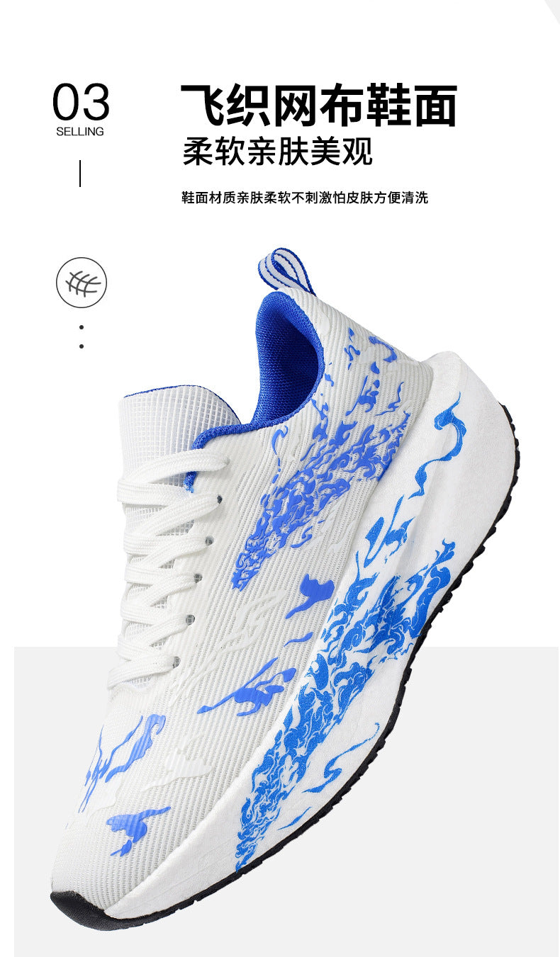 Four Seasons 2025 New Running Shoes for Men and Women, Carbon Plate Shock-Absorbing Soft Sole Student Training Professional Running Shoes and Sports Shoes