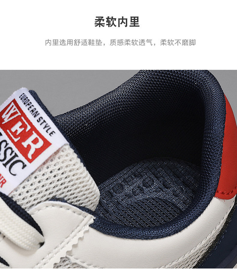 Men's Shoes, New Autumn Style, Breathable, Lightweight, Soft-Soled Running Shoes, Youth Fashion Casual Shoes, Single Mesh Color-Blocking Sports Trendy Shoes