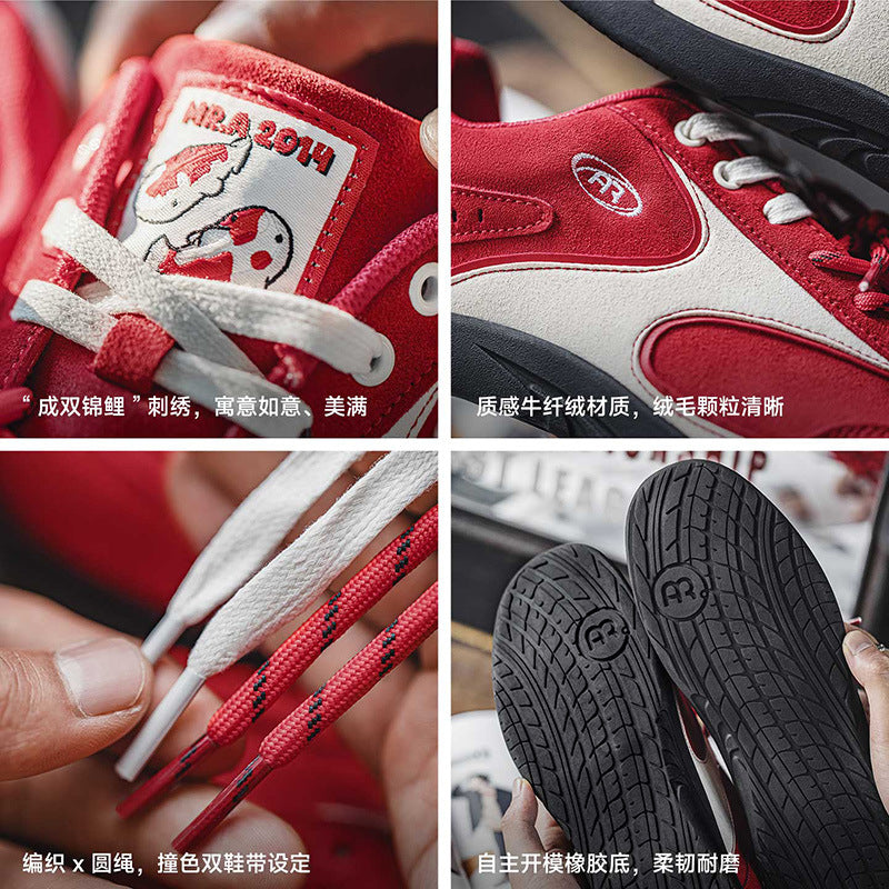 Mra Koi Racing Shoes Men's 2026 New Spring Sports Casual Sneakers Flat German Training Shoes Retro Training Shoes