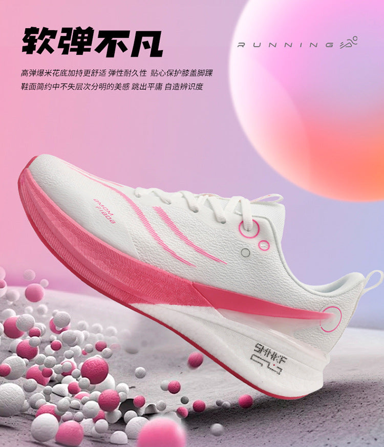 Running Shoes, Sports Shoes, Racing Shock-Absorbing Ultra-Light Running Shoes for Male Teenagers and Students, Carbon Plate Racing Breathable Fly-Woven Mesh