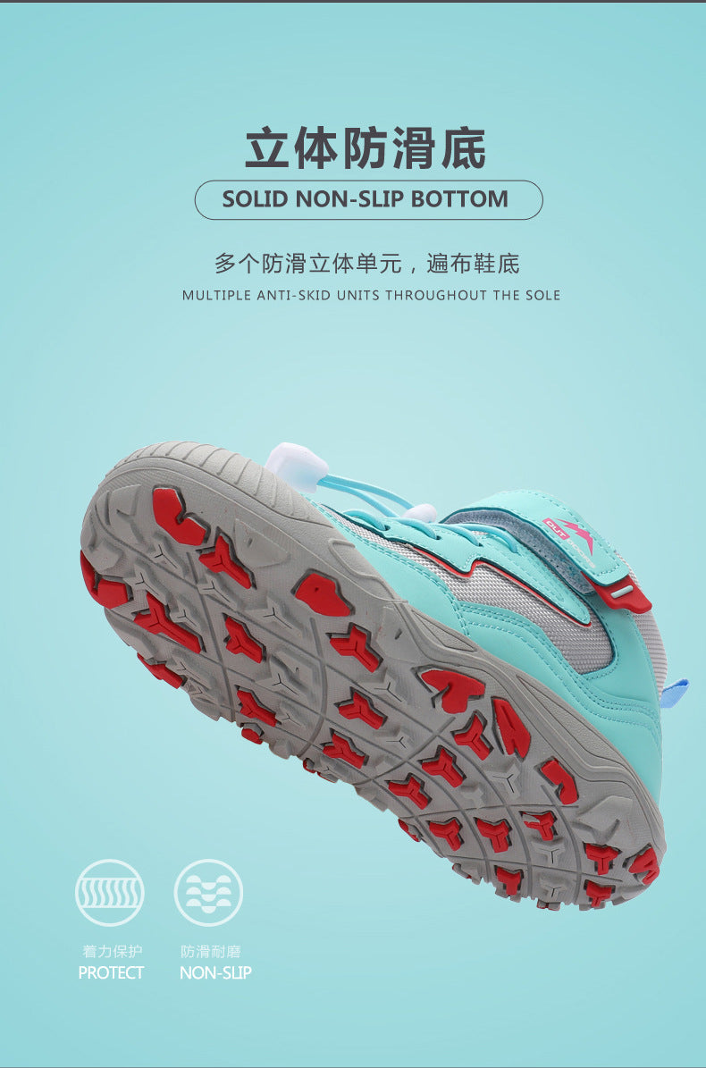 Cross-border Running Shoes Children's Shoes Amazon Outdoor sneaker Autumn and Winter Trendy Children's Anti-slip Shoes Large Children's Mountaineering Shoes