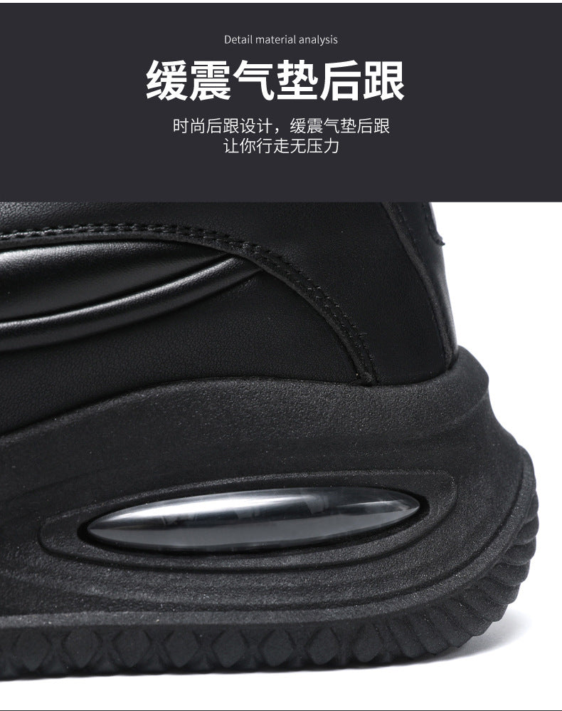 Autumn and Winter Men's Shoes 2024 New Autumn Casual Trendy Brand Sports Running Shoes Men's Elevated Men's Torre Trendy Shoes