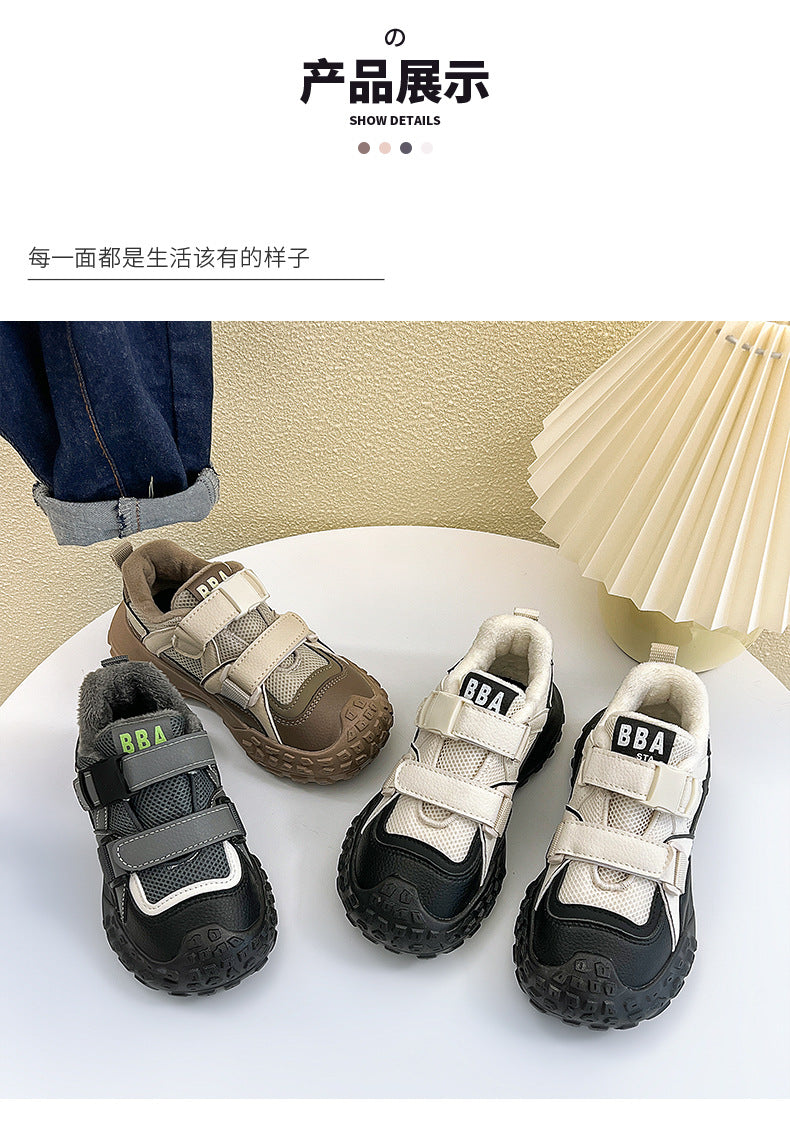 Children's Running Shoes 2026 Spring and Autumn Season Boys and Girls Lightweight Breathable Sports Shoes Soft Sole Versatile Dad Shoes Non-Slip