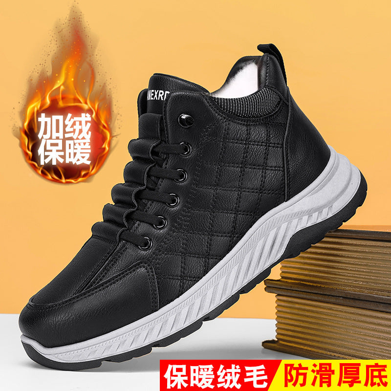 Casual Sports Leather Shoes Men's 2025 New Soft Sole Non-Slip Wear-Resistant Lightweight Fashionable Breathable Forrest Gump Shoes sneaker