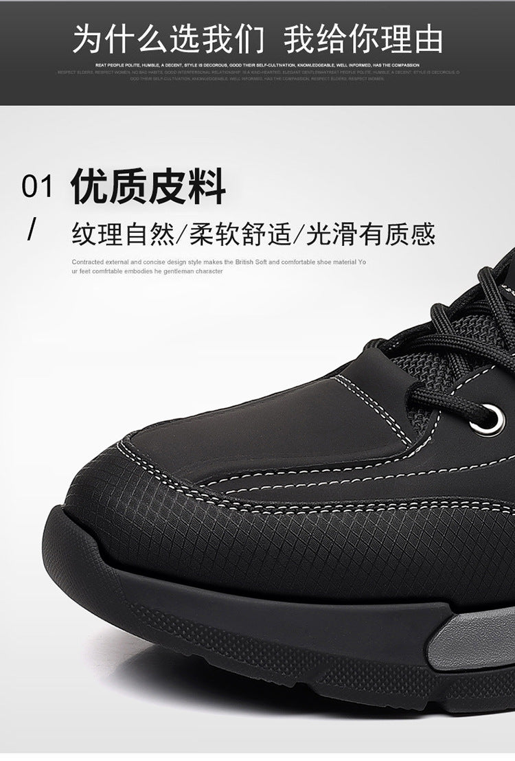 Youth Workwear Men's Shoes Autumn Casual Leather Shoes Men's Soft Sole All-match Fashionable sneaker Soft Leather Korean Style Trendy Shoes with Thick Sole