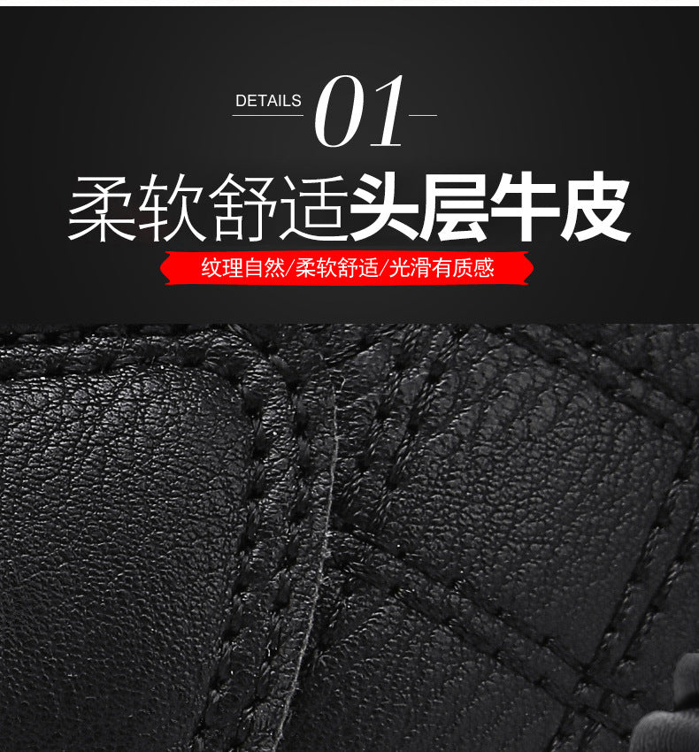 Casual Sports Leather Shoes Men's 2025 New Soft Sole Non-Slip Wear-Resistant Lightweight Fashionable Breathable Forrest Gump Shoes sneaker
