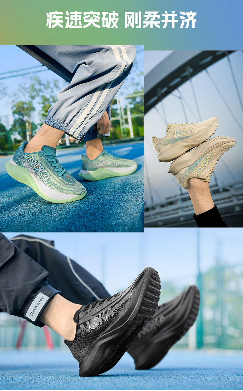 2025 Men's Shoes Autumn and Summer New Mesh Running Shoes Sports Shoes Breathable Shock Absorbing Soft Sole Student Shoes Lightweight Running Shoes