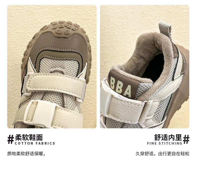 Children's Running Shoes 2026 Spring and Autumn Season Boys and Girls Lightweight Breathable Sports Shoes Soft Sole Versatile Dad Shoes Non-Slip