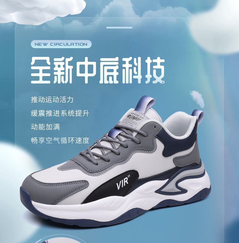 2025 New Men's High-end sneaker All-match Men's Shoes Spring Soft Bottom Shock Absorbing Running Shoes Lightweight Breathable Running Shoes