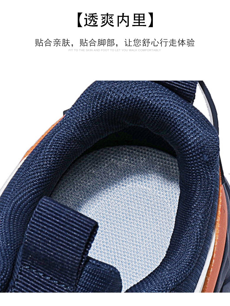 Men's Shoes Summer Breathable Lightweight Running Sports Trendy Shoes Non-slip Height-up Men's Slip-on Swivel Buckle Casual Shoes