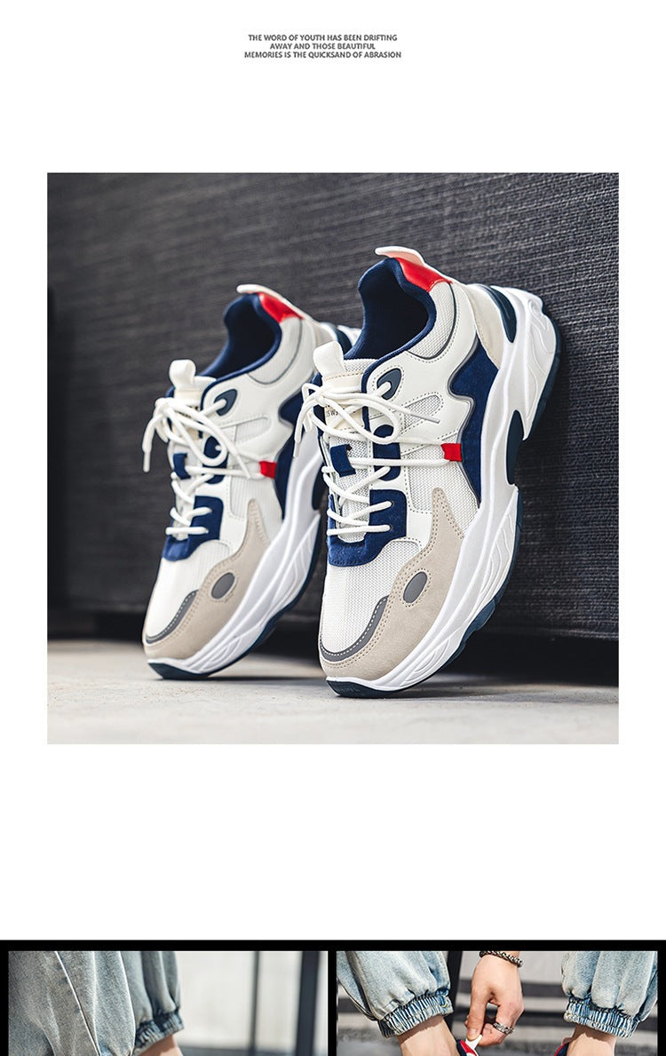 2025 New Mesh Breathable Trendy All-match Sports Leisure Running Height Increasing Cyber Celebrity Torre Trendy Shoes Summer Men's Shoes