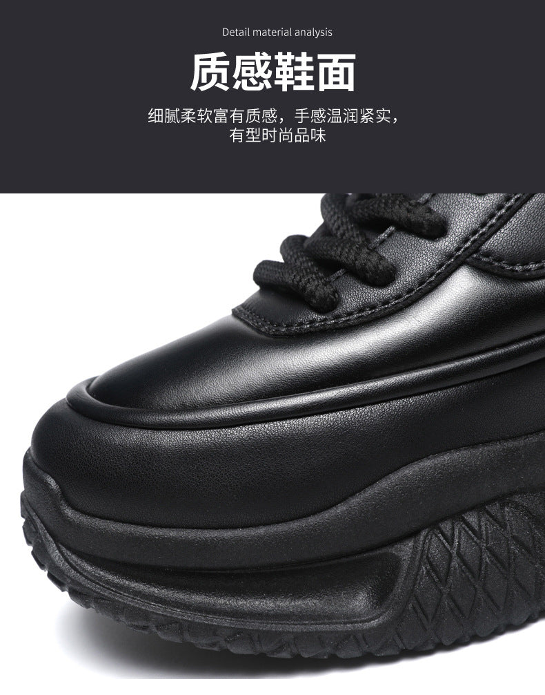 Autumn and Winter Men's Shoes 2024 New Autumn Casual Trendy Brand Sports Running Shoes Men's Elevated Men's Torre Trendy Shoes