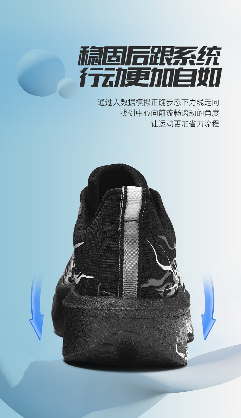 Fashionable Cushioning Running Shoes, Sports Trendy Shoes, Casual, Comfortable and Versatile Cross-Border Factory Direct Sales, Wear-Resistant Professional Couple Shoes