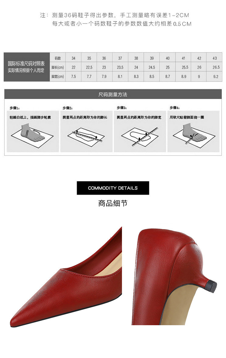 Fashion pointed toe mid heeled shoes 4 cm Stilettos Occupation OL Office shoes low-heel women shoes Kitten high heels Pumps Lady