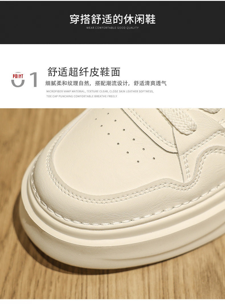 Popular Men's Shoes 2025 New Spring Casual All-match Men's Running Height Increasing Sports Wear-resistant Non-slip Trendy Shoes for Torre