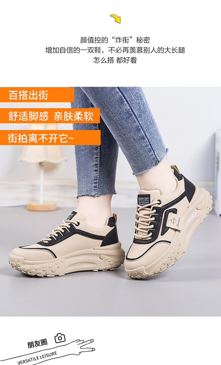 Popular Dad Sneakers for Women, Spring and Autumn Versatile Thick-Soled 2026 New Model, Trendy Casual Sports Shoes for Women, Student Running Shoes