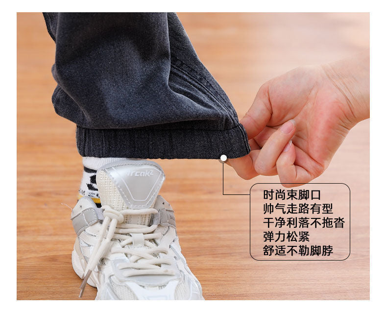 New Casual Kids Boys Clothes Jeans Pants Children Wears Denim Clothing Infant Baby Trousers Bottoms 4 5 6 7 8 9 10 11 12Years