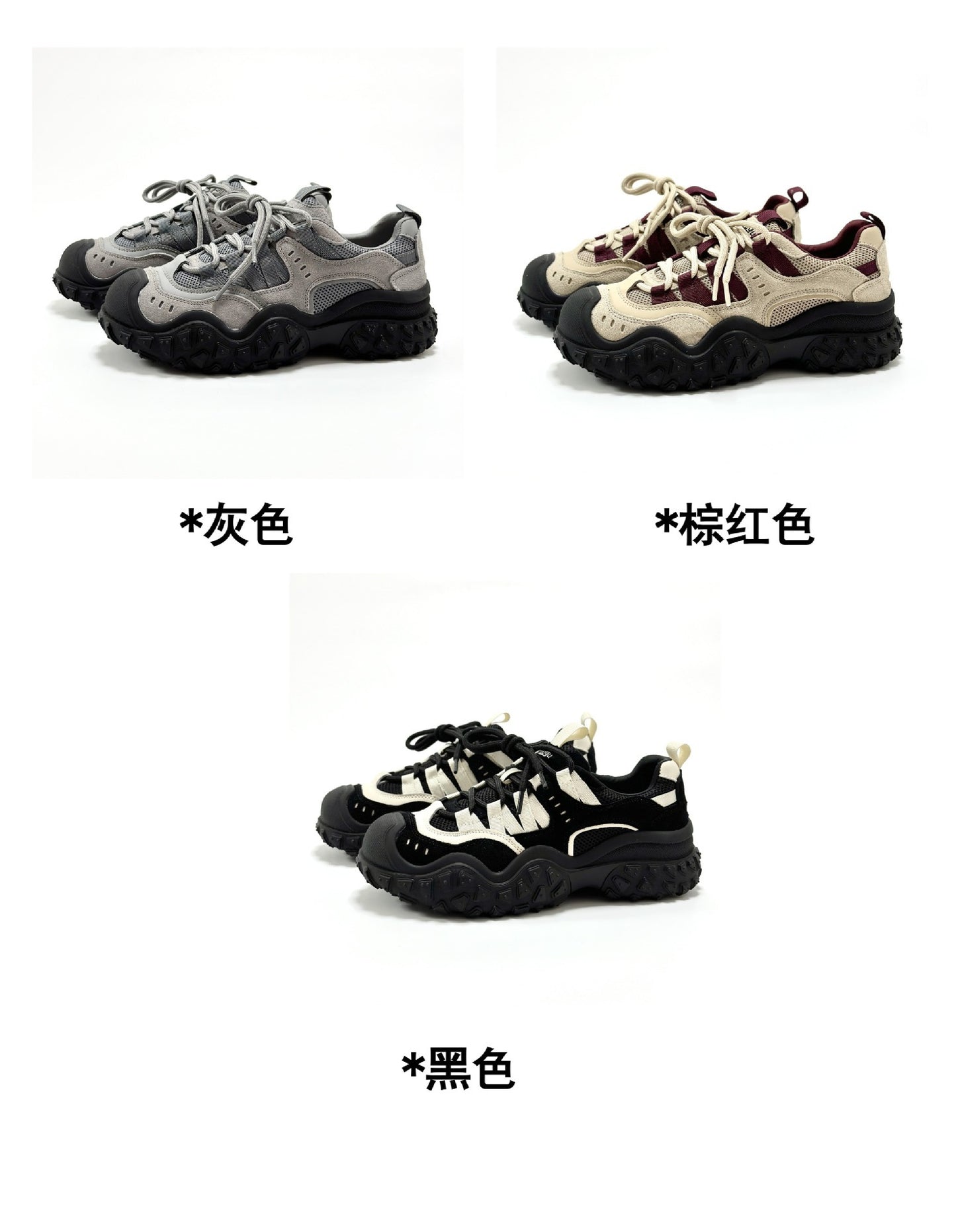 Popular Hiking Shoes for Women 2024 New Spring and Autumn Sports Shoes Niche Ugly Ins Trendy Casual Dad Shoes